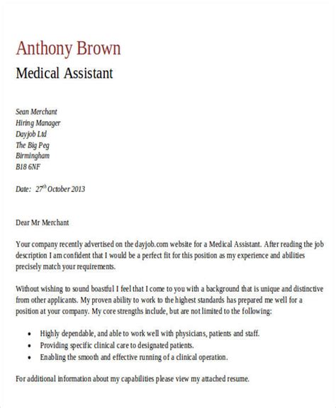 letter of intent sample for medical assistance .